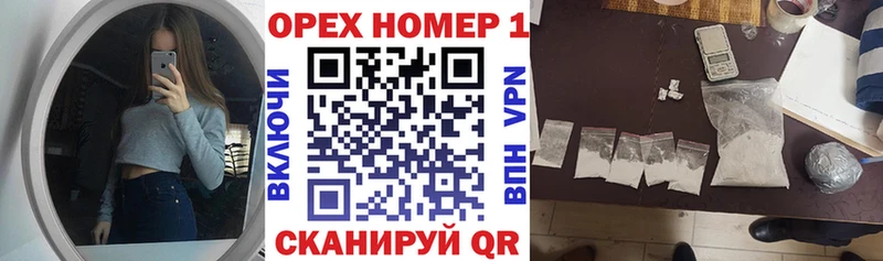 магазин продажи наркотиков  кракен сайт  Cocaine Перу  Билибино 
