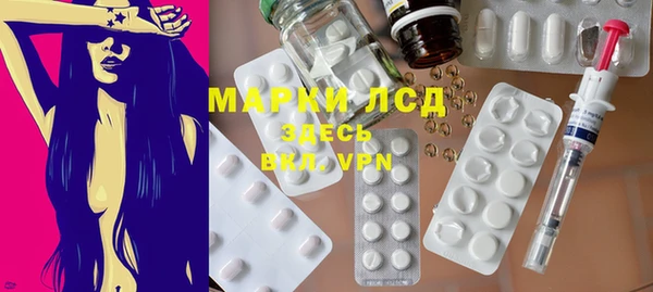 первитин Семикаракорск