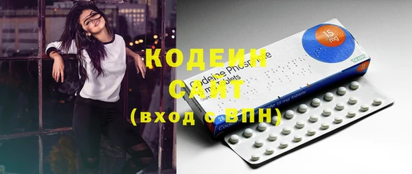 2c-b Баксан