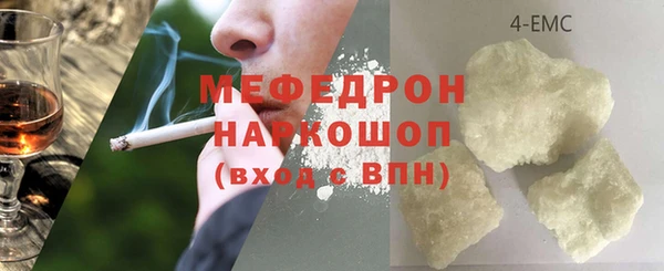 2c-b Баксан