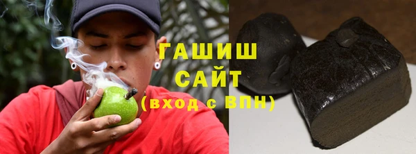 2c-b Баксан