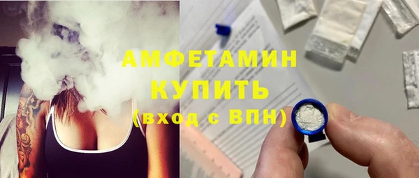 2c-b Баксан