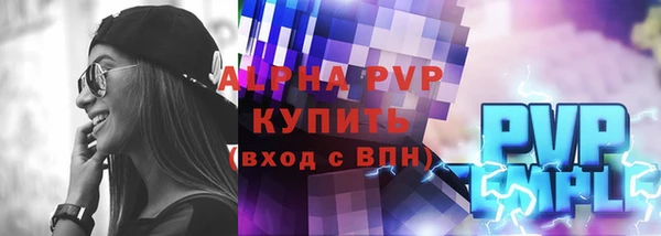 2c-b Баксан