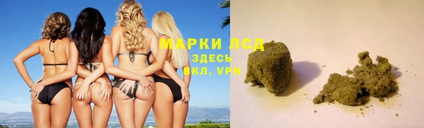 mix Балабаново