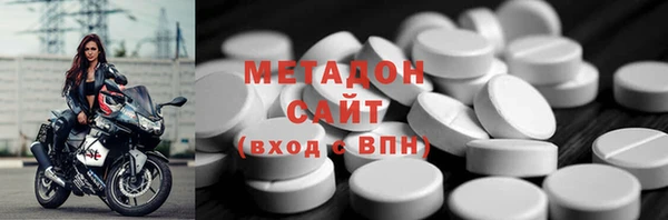 марки nbome Балахна