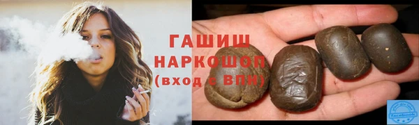 mix Балабаново