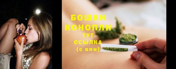 марки nbome Балахна