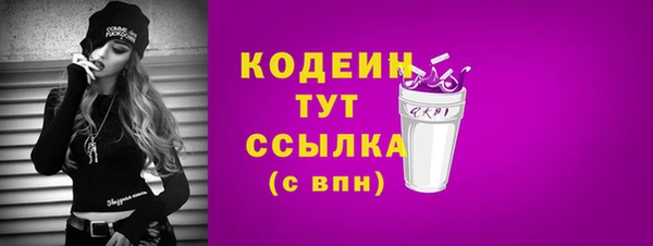 mix Балабаново