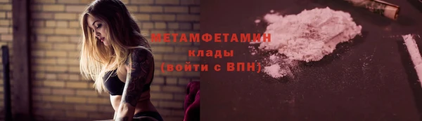 mix Балабаново