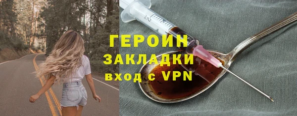 mix Балабаново