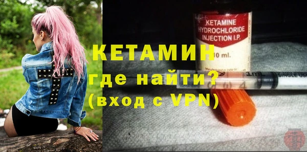 mix Балабаново