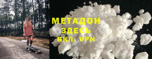 mix Балабаново