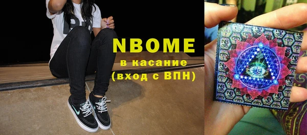 2c-b Баксан