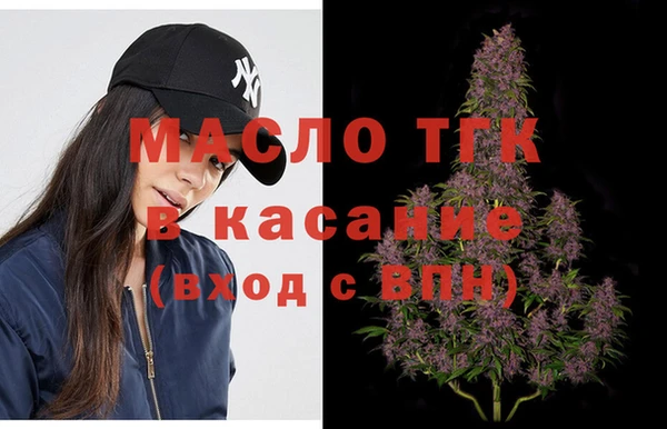 2c-b Баксан