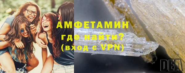 2c-b Баксан