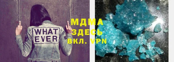2c-b Баксан
