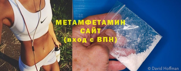 mix Балабаново
