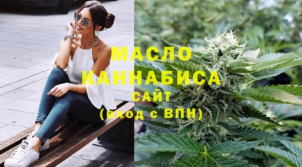 mix Балабаново