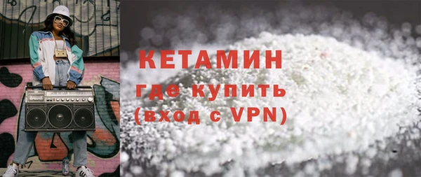 mix Балабаново