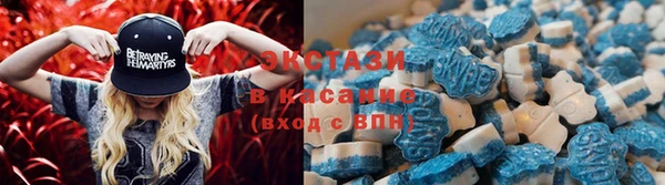 2c-b Баксан
