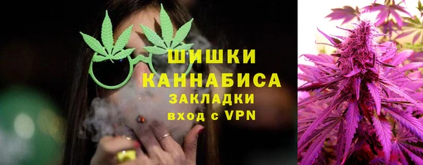 2c-b Баксан
