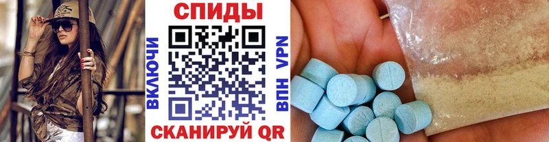 наркотики  Билибино  omg ТОР  Метамфетамин пудра 