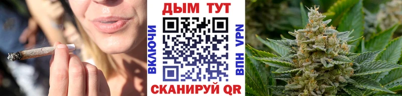 mega tor  Билибино  Канабис OG Kush 
